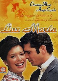 Лус Мария (1998) Luz María