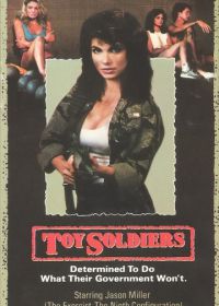 Игрушечные солдатики (1984) Toy Soldiers