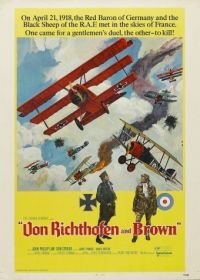 Красный барон (1971) Von Richthofen and Brown