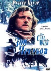 Зов предков (1996) The Call of the Wild: Dog of the Yukon