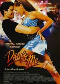 Танцуй со мной (1998) Dance with Me