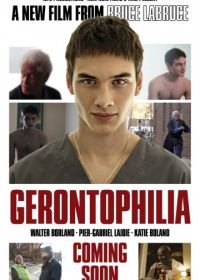Геронтофилия (2013) Gerontophilia