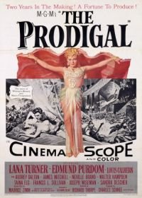 Блудный сын (1955) The Prodigal