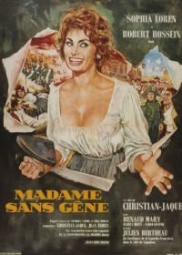 Мадам Сан-Жен (1961) Madame Sans Gêne