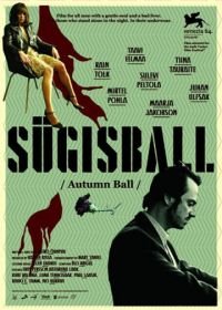 Осенний бал (2007) Sügisball