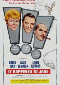 Это случилось с Джейн (1959) It Happened to Jane