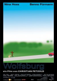 Вольфсбург (2003) Wolfsburg