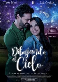 Рисуя небо (2018) Dibujando el Cielo