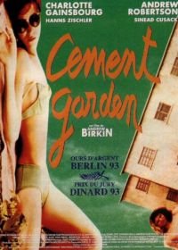 Цементный сад (1992) The Cement Garden
