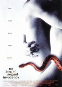 Потеря сексуальной невинности (1998) The Loss of Sexual Innocence