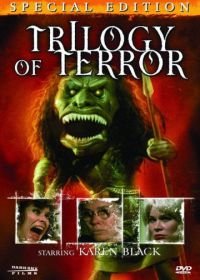 Трилогия ужаса (1975) Trilogy of Terror