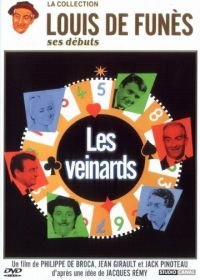 Счастливчики (1963) Les Veinards