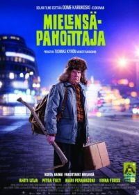 Ворчун (2014) Mielensäpahoittaja