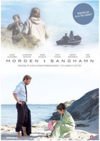 Убийства на Сандхамне (2010-2022) Morden i Sandhamn