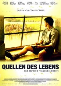 Источники жизни (2013) Quellen des Lebens