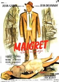 Мегрэ расставляет сети (1958) Maigret tend un piège