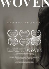 Сотканный (2016) Woven