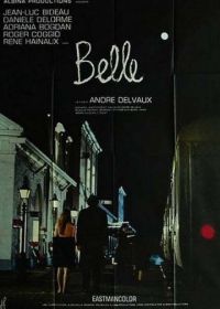 Красавица (1973) Belle