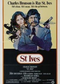 Сент Айвз (1976) St. Ives