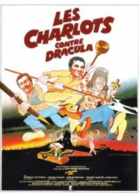 Шарло против Дракулы (1980) Les Charlots contre Dracula
