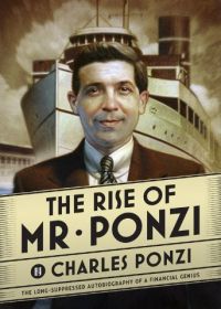 Схема Понци (2014) Le système de Ponzi
