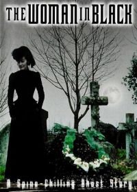 Женщина в черном (1989) The Woman in Black