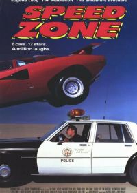 Зона скорости (1989) Speed Zone