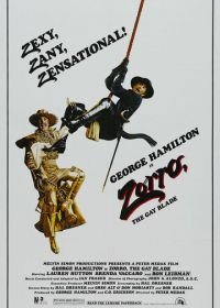 Зорро, голубой клинок (1981) Zorro: The Gay Blade