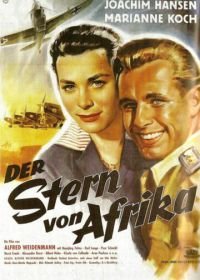 Звезда Африки (1957) Der Stern von Afrika