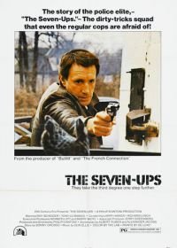 От семи лет и выше (1973) The Seven-Ups