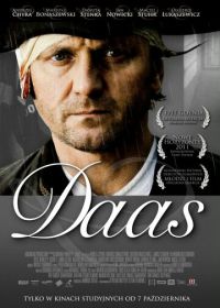 Даас (2011) Daas