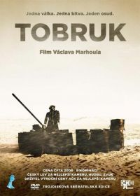 Тобрук (2008) Tobruk