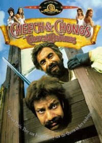 Корсиканские братья (1984) Cheech & Chong's The Corsican Brothers