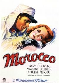 Марокко (1930) Morocco