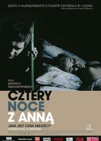 Четыре ночи с Анной (2008) Cztery noce z Anna