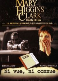 Сделай вид, что не замечаешь ее (2002) Pretend You Don't See Her