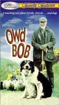 Старина Боб (1998) Owd Bob