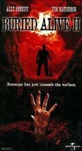 Заживо погребенный 2 (1997) Buried Alive II