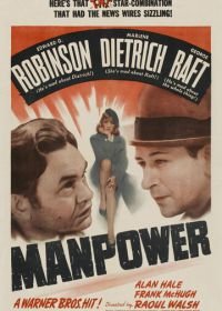 Мужская сила (1941) Manpower