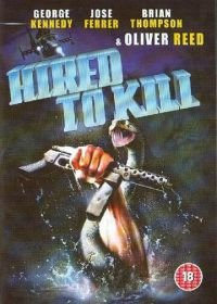 Нанятые для убийства (1990) Hired to Kill