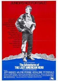 Последний американский герой (1973) The Last American Hero