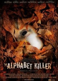 Алфавитный убийца (2008) The Alphabet Killer