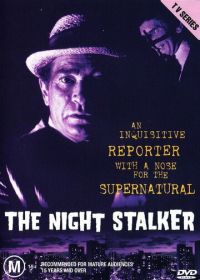 Ночной охотник (1972) The Night Stalker