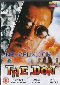 Дон (1995) The Don