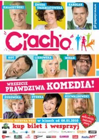 Торт (2010) Ciacho