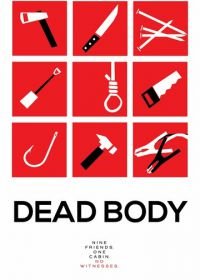 Мёртвое тело (2017) Dead Body