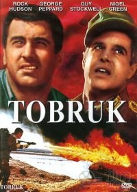 Тобрук (1967) Tobruk