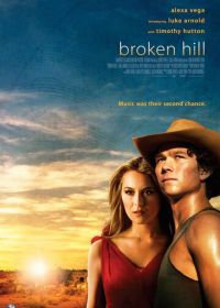 Брокен Хилл (2009) Broken Hill