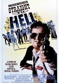 Прямо в ад (1987) Straight to Hell