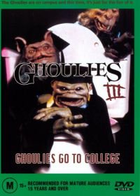 Гоблины 3: Гоблины отправляются в колледж (1990) Ghoulies III: Ghoulies Go to College